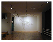 temple district center of super abundance west wall qma nyc