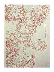 inside the pit humiliations after rockwell 2